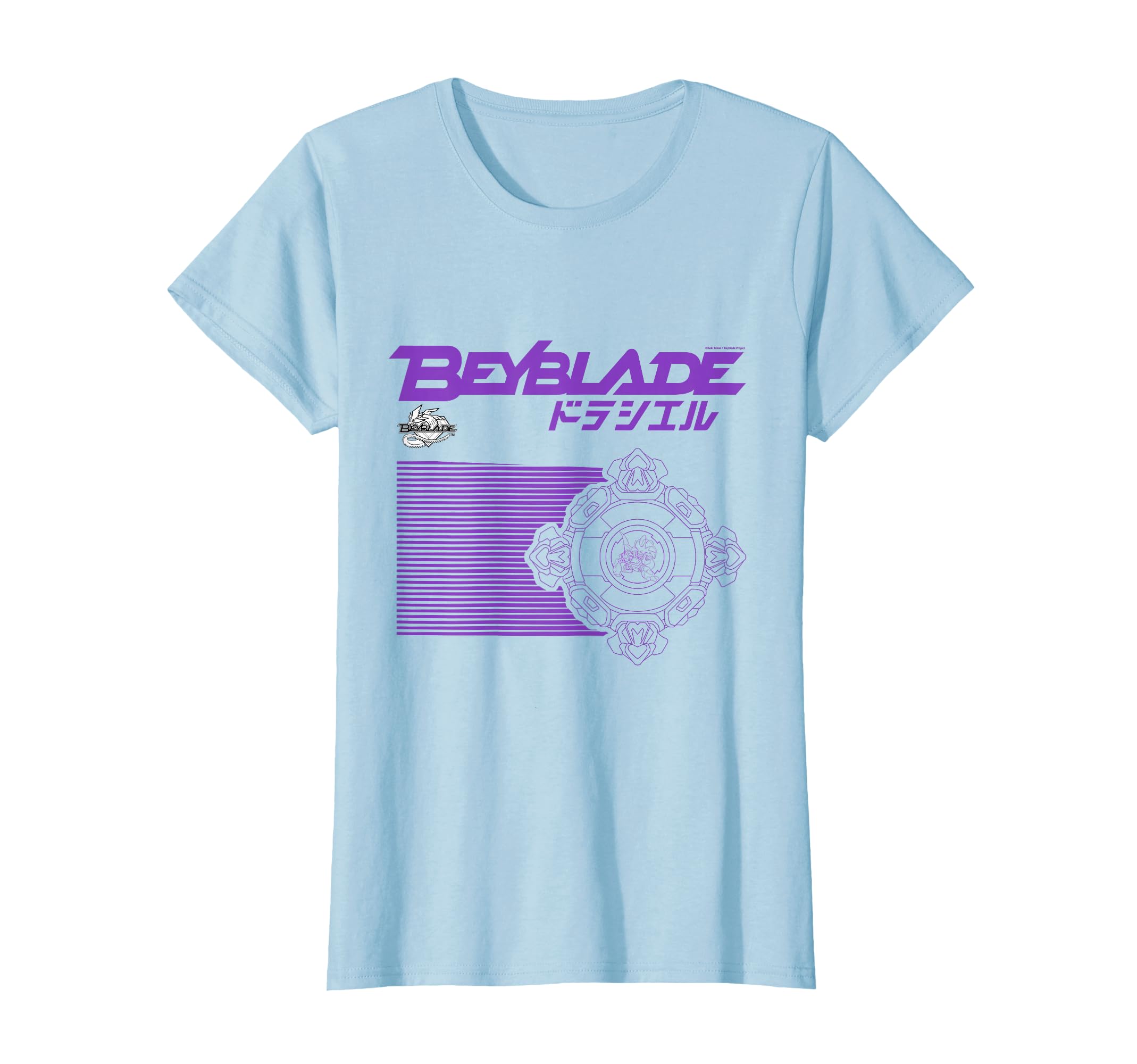 beyblade-draciel-t-shirt-herren-himmelblau-3xl image 1