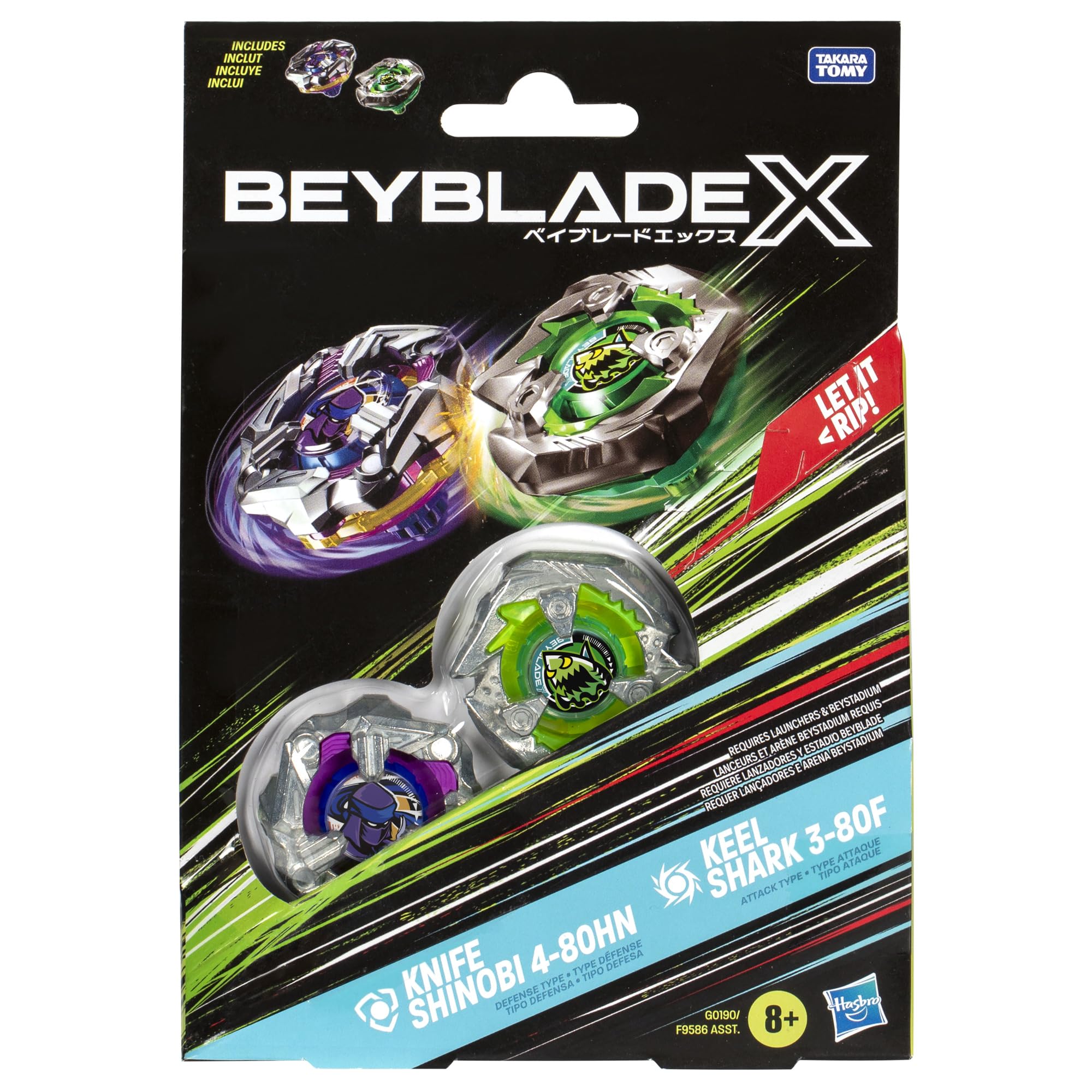 beyblade-x-knife-shinobi-keel-shark-dual-pack-kreisel image 3