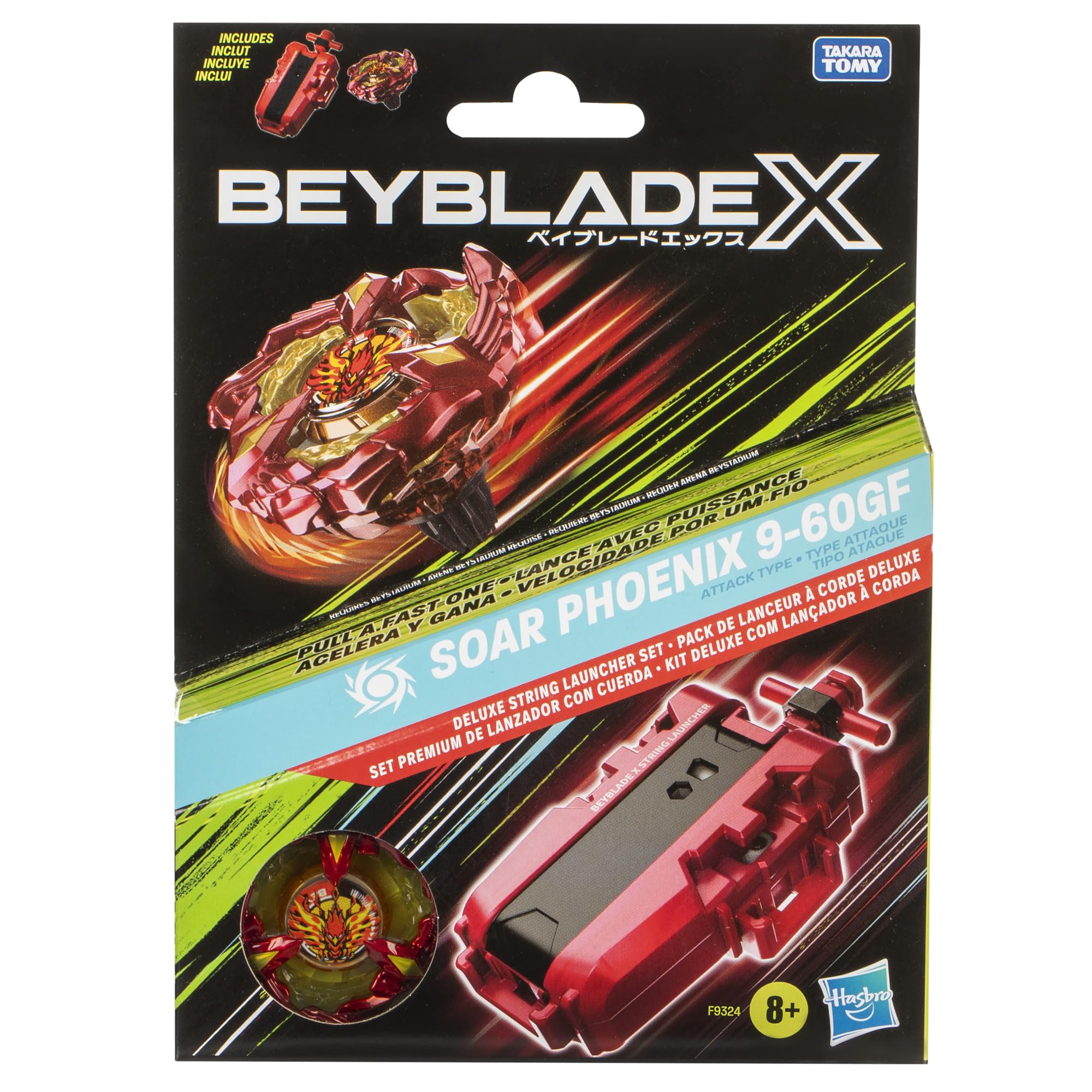 beyblade-x-soar-phoenix-9-60gf-deluxe-schnur-starter-set image 3