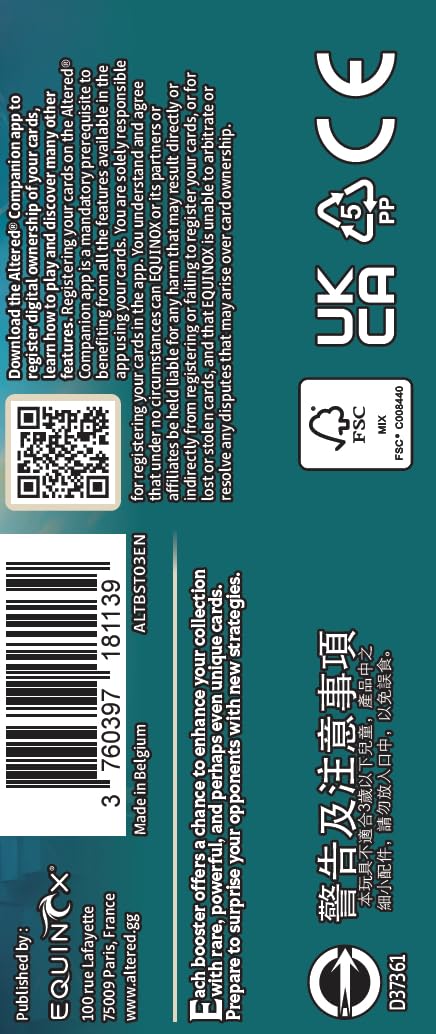 equinox-altered-whispers-from-the-maze-booster-kartenspiel-12-karten image 2