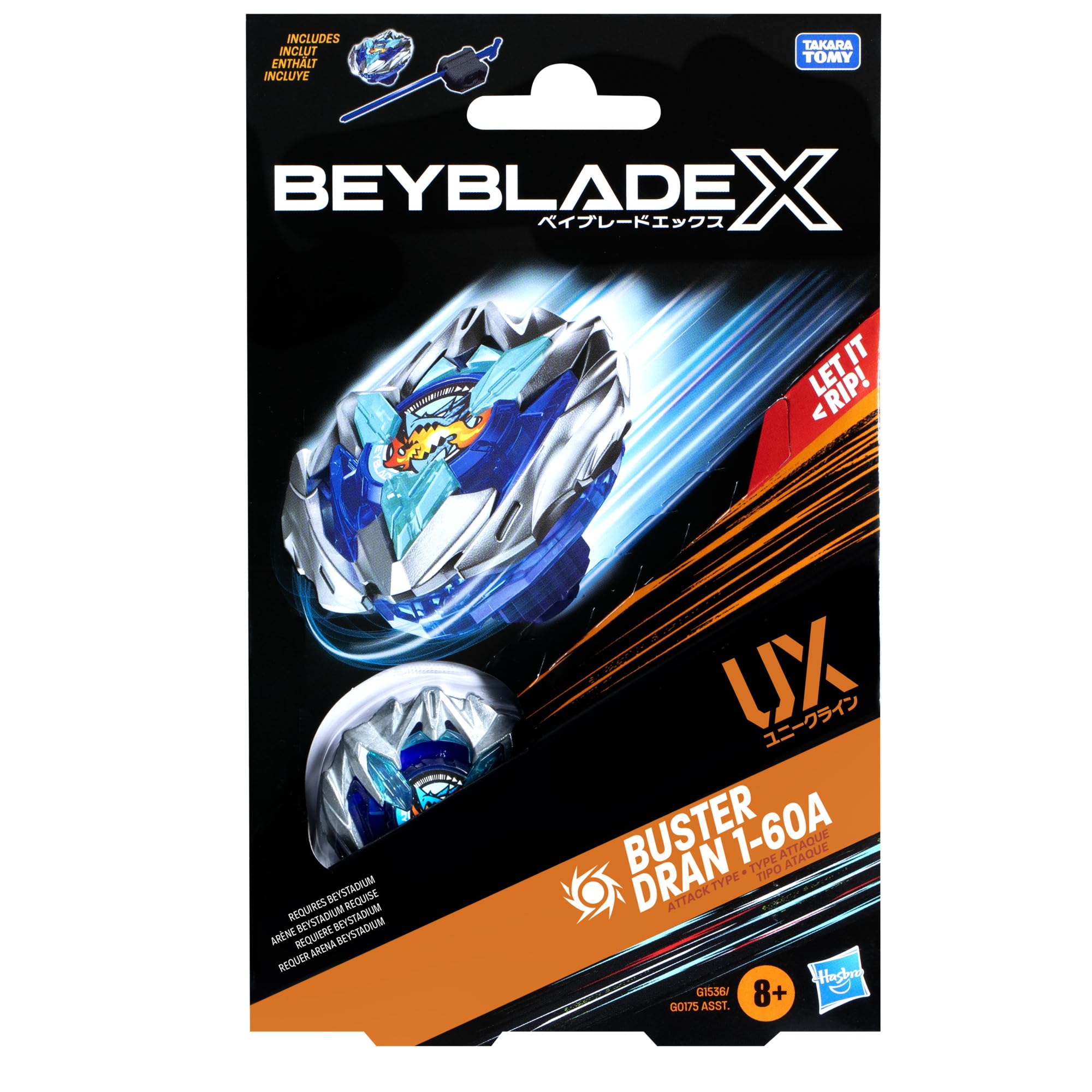 beyblade-x-buster-dran-1-60a-ux-starter-pack-kreisel image 2