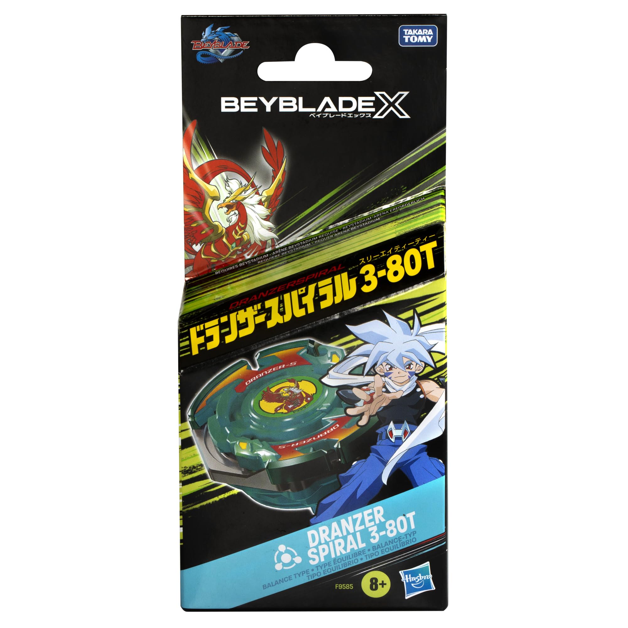 beyblade-x-dranzer-spiral-3-80t-starter-kreisel-balance image 4