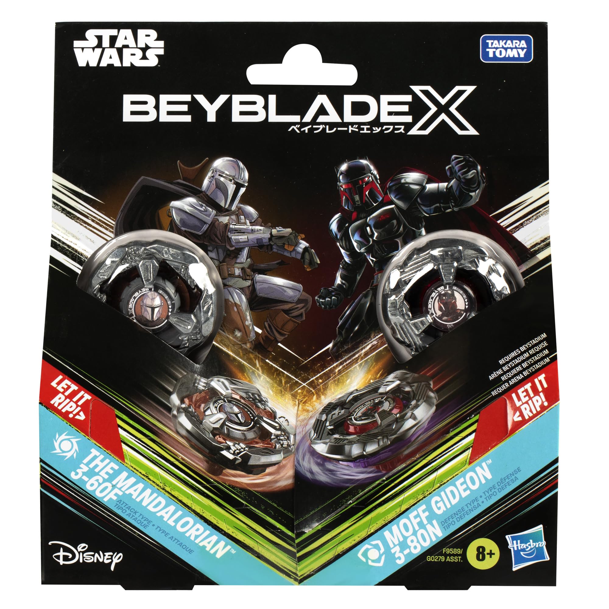 beyblade-x-star-wars-mandalorian-3-60f-vs-moff-gideon-set-kreisel image 3