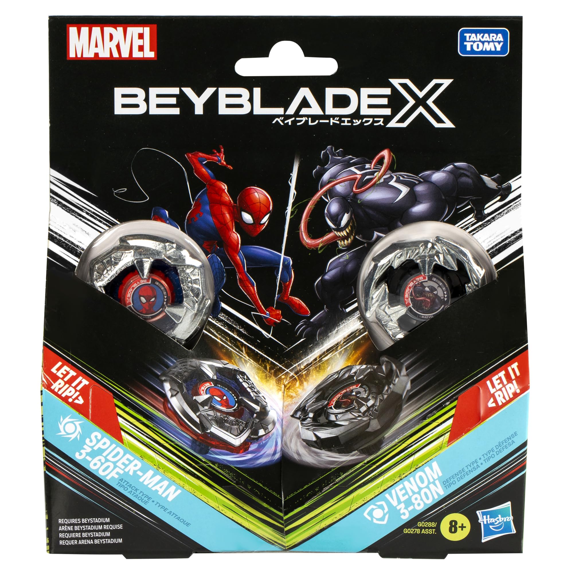beyblade-x-marvel-spider-man-venom-multipack-kreisel image 4