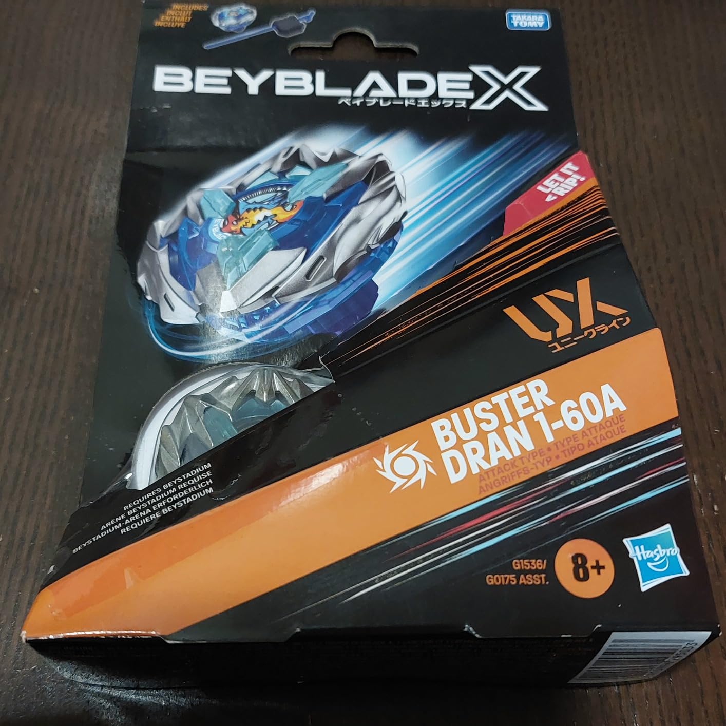 Top Geschenk