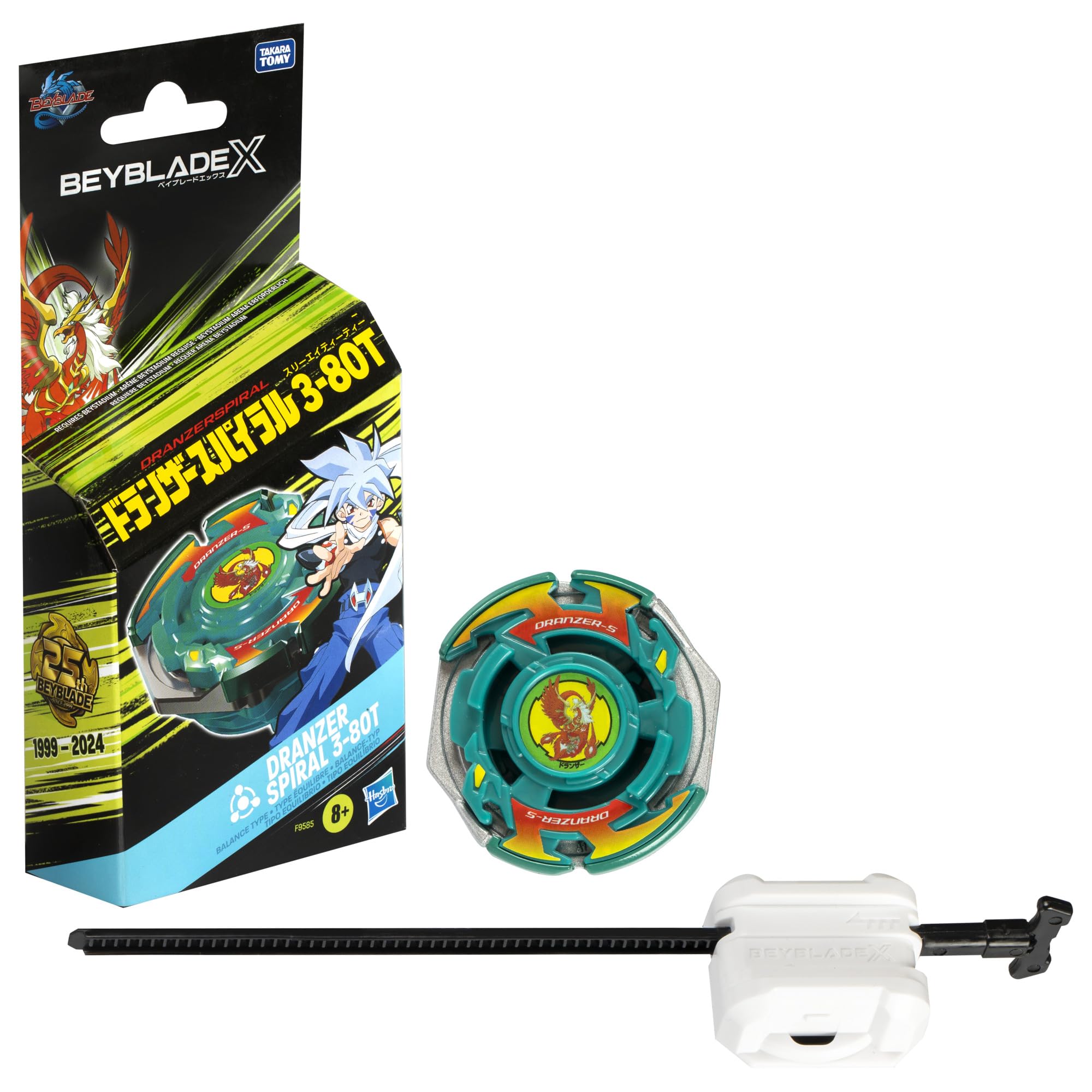 beyblade-x-dranzer-spiral-3-80t-starter-kreisel-balance image 1