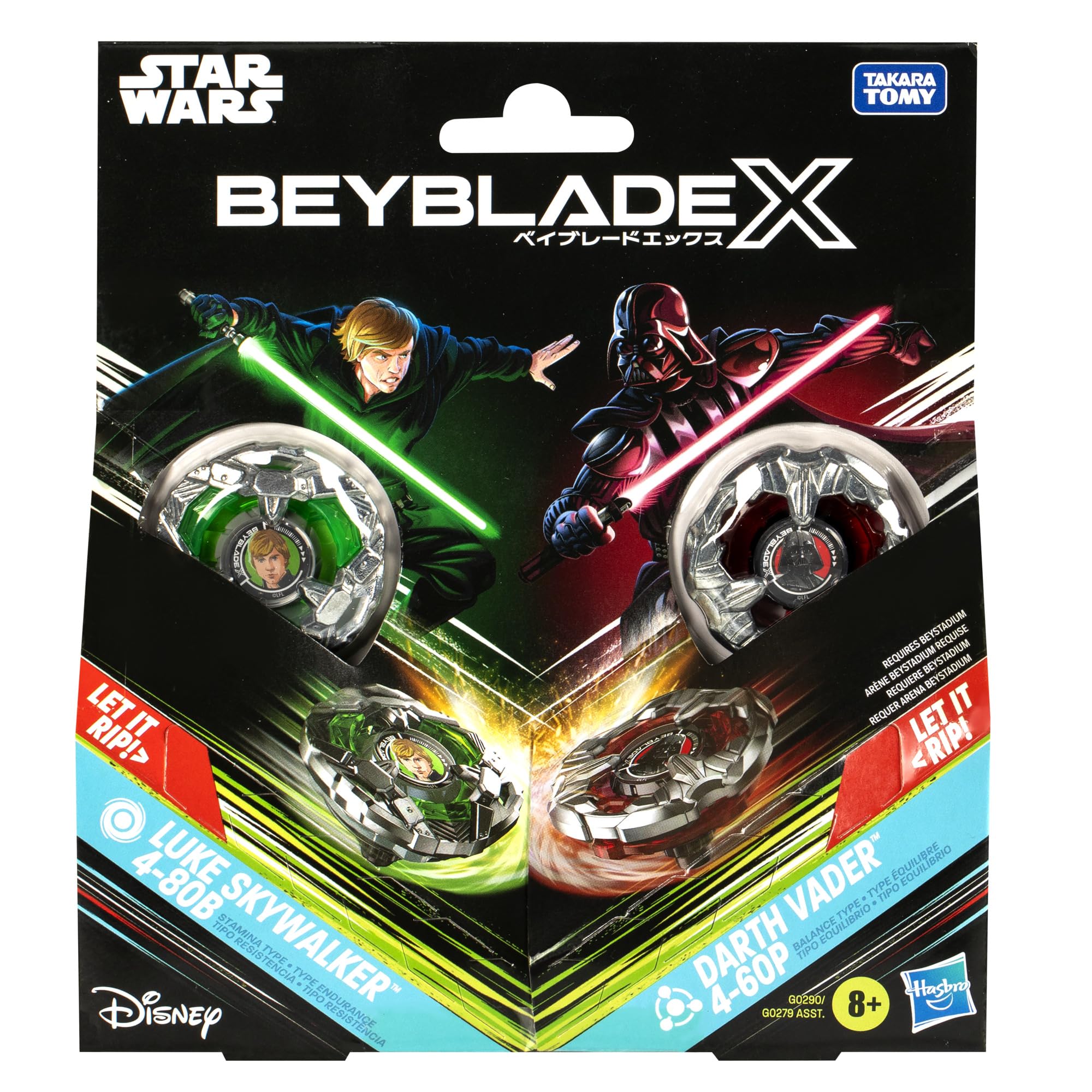 beyblade-x-star-wars-luke-vs-vader-multipack-kreisel-set image 3