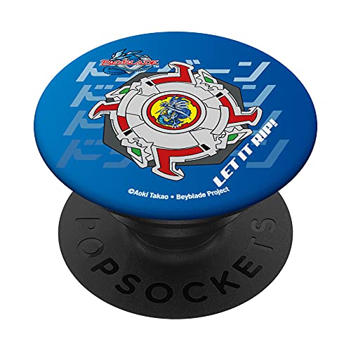 beyblade-dragoon-full-color-popgrip-handyhalter image 7
