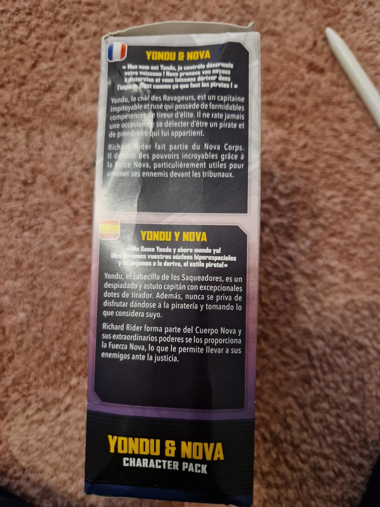 Nova mag ich