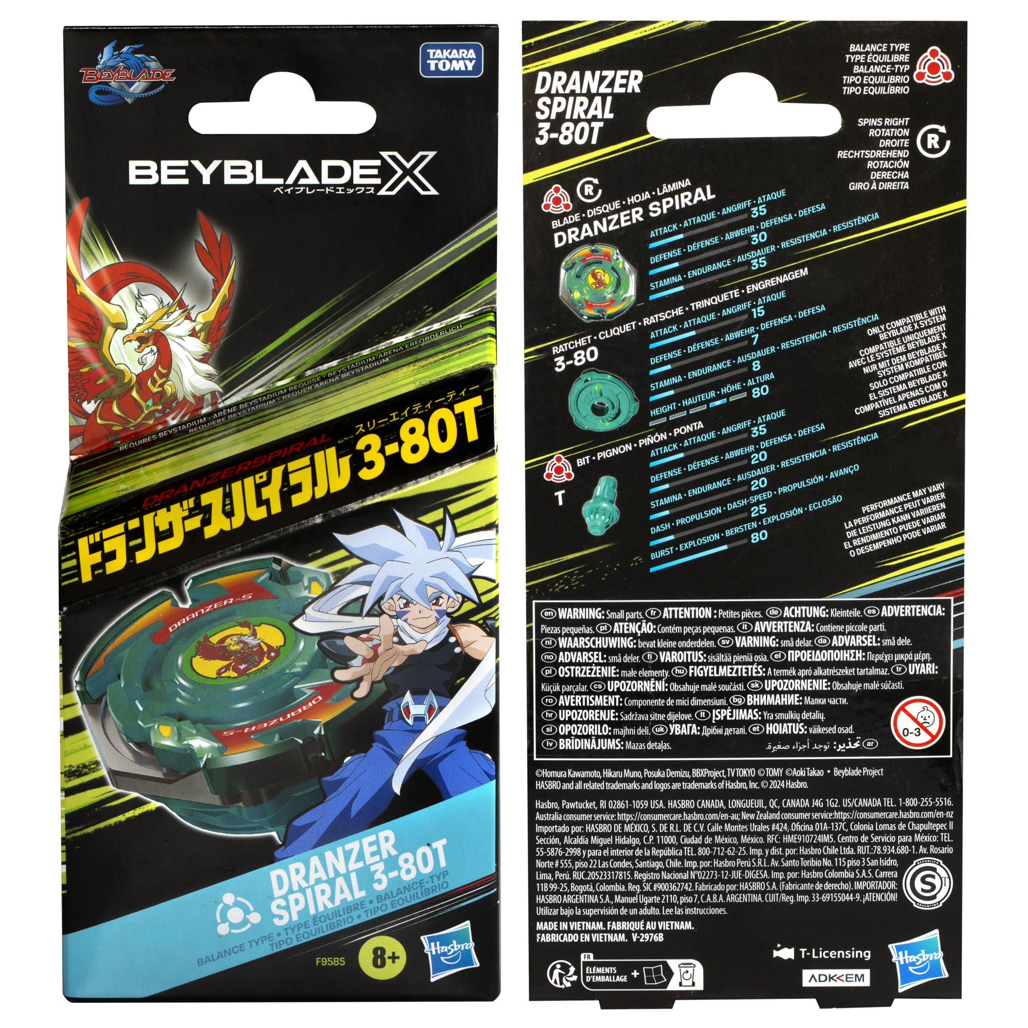 beyblade-x-dranzer-spiral-3-80t-starter-kreisel-balance image 3