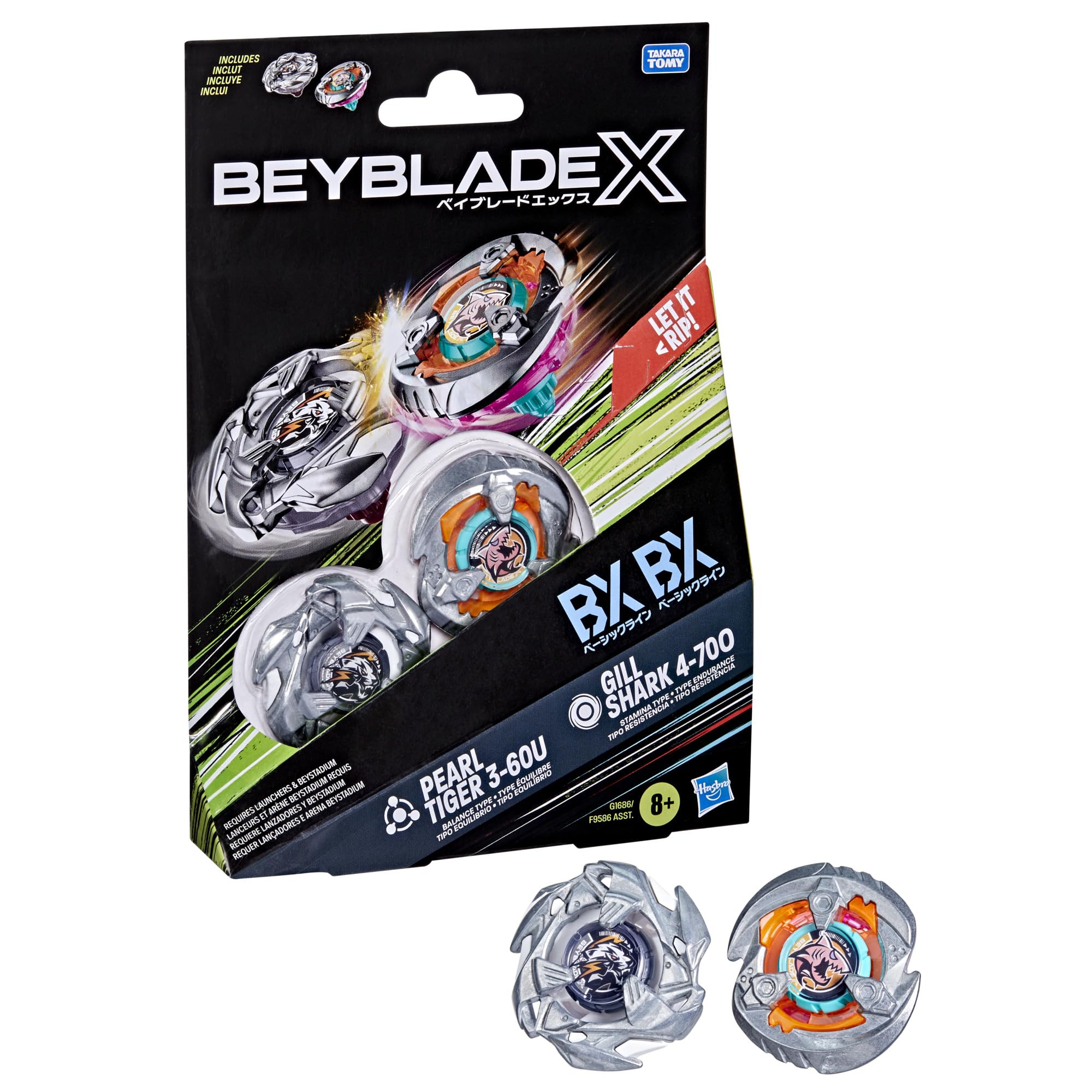 beyblade-x-chain-incendio-arrow-wizard-dual-pack-kreisel image 6