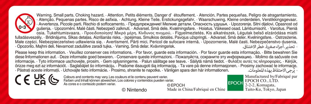 epoch-super-mario-cap-stacker-7554-stapelspiel-ab-4-jahren image 3