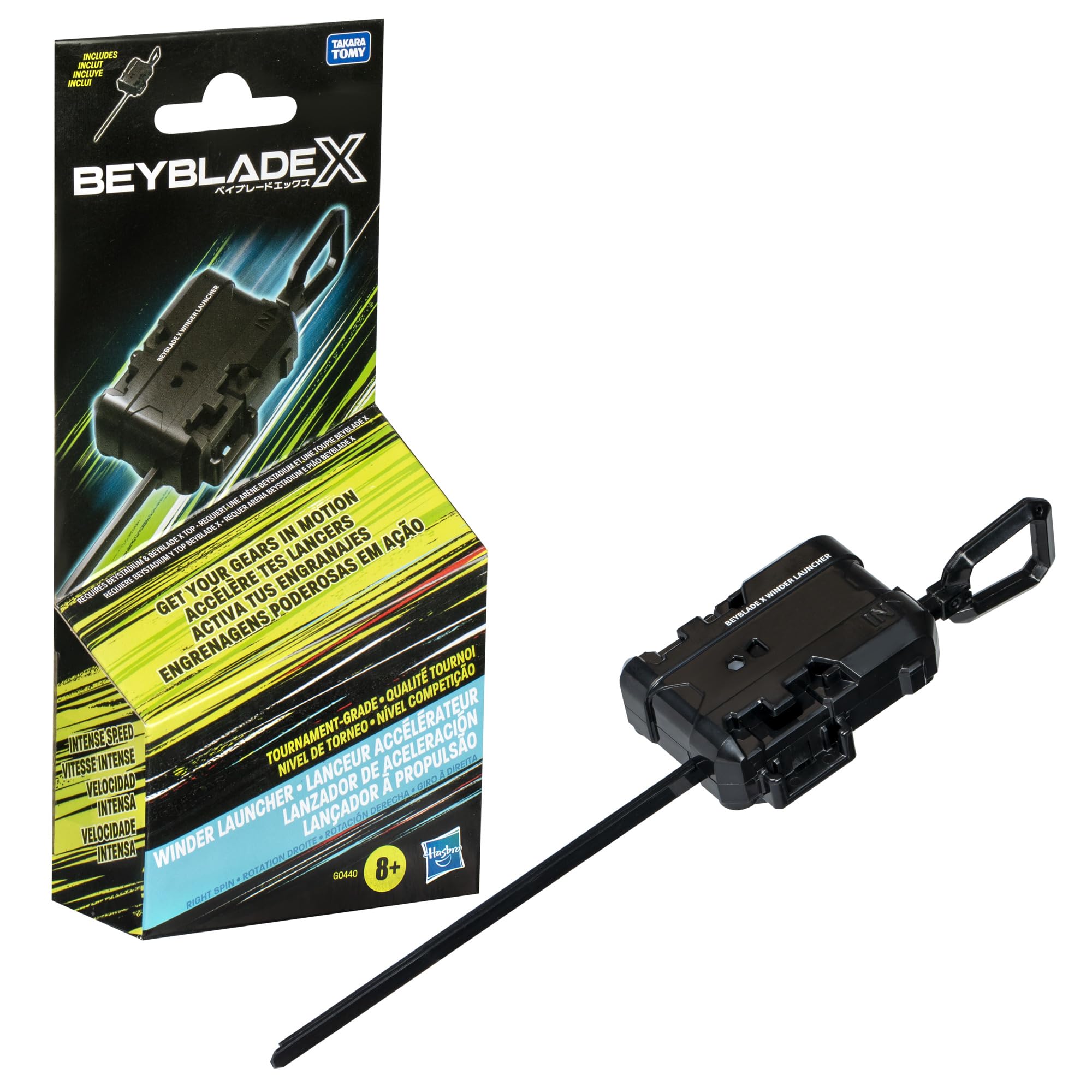 beyblade-x-speed-starter-launcher-schwarz-turnier image 1