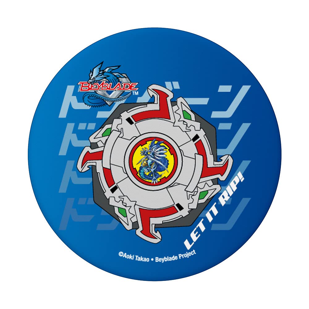 beyblade-dragoon-full-color-popgrip-handyhalter image 3